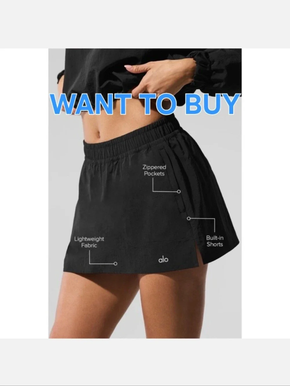 WTB Alumni Skirt